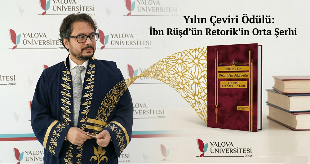 Doç. Dr. Ali Tekin 2025 Yılı Necati Öner Felsefe Ödülü’ne Layık Görüldü