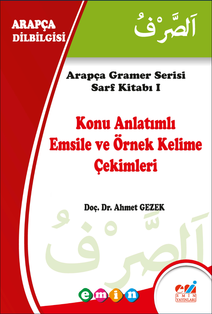 Öğretim Üyemiz Doç. Dr. Ahmet Gezek'in Yeni Kitabı Yayımlandı