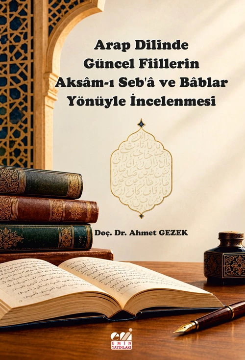 Fakültemiz Öğretim Üyesi Doç. Dr. Ahmet Gezek’in Yeni Kitabı Yayımlandı