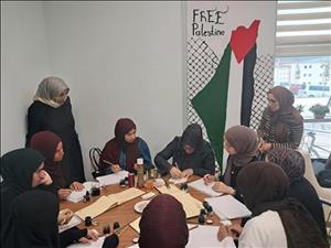 Fakültemiz Bünyesinde Düzenlenen Hüsn-i Hat Atölyesi İlk Dersini Gerçekleştirdi