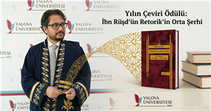 Doç. Dr. Ali Tekin 2025 Yılı Necati Öner Felsefe Ödülü’ne Layık Görüldü